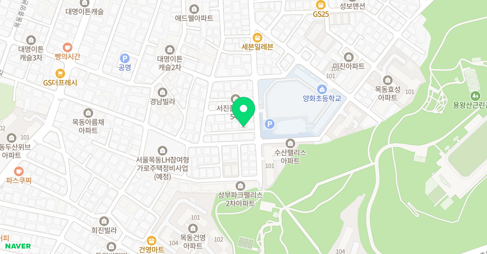 3030 영어학원 목동 양화러닝센터 위치