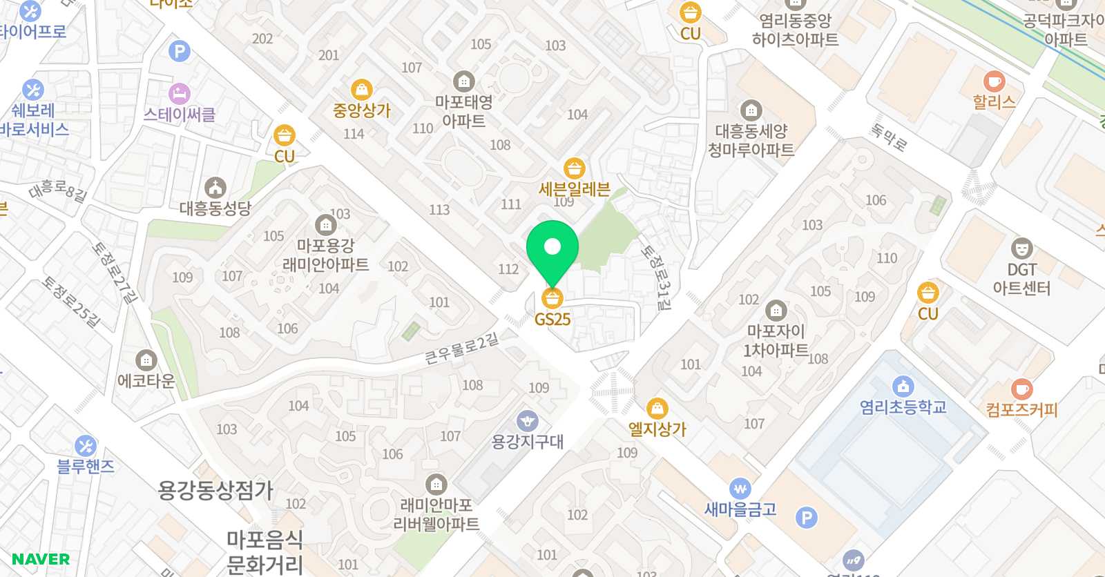 더바이올린첼로 음악교습소 위치