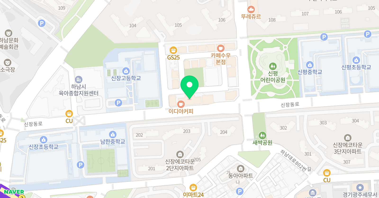 플러스 학원 위치