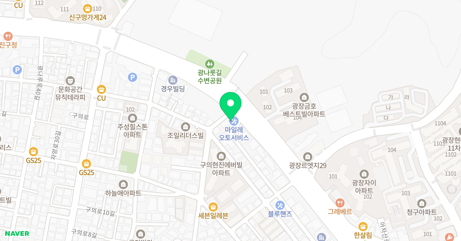 리드인 독서논술 광진센터 위치