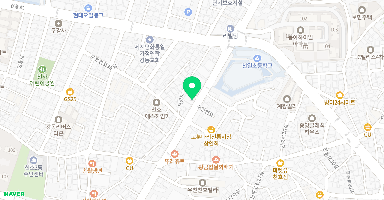 행복한 책뜰 학원 위치