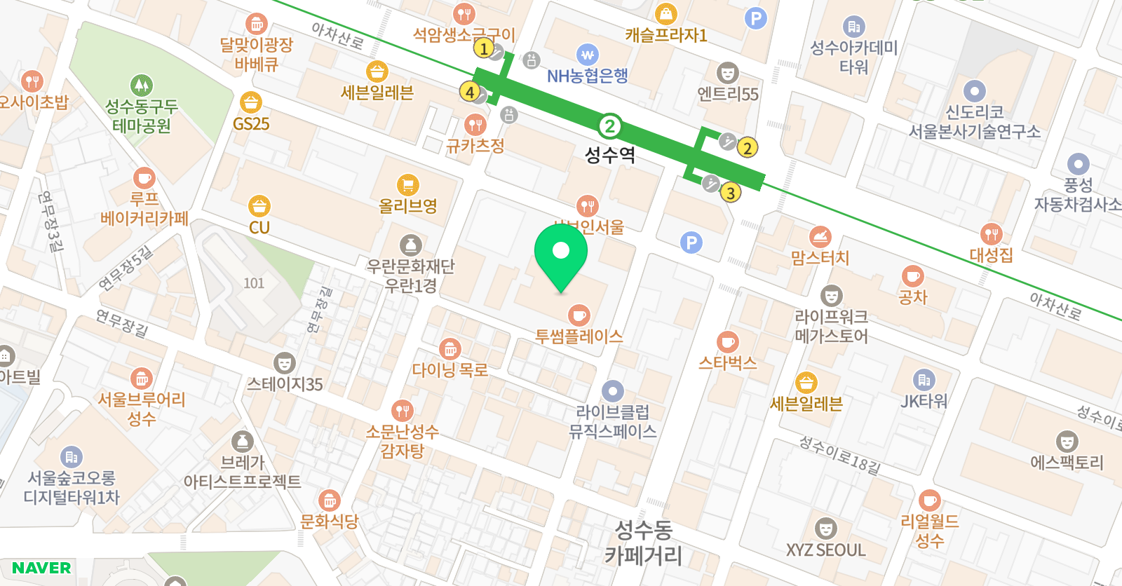 천재수학학원 위치