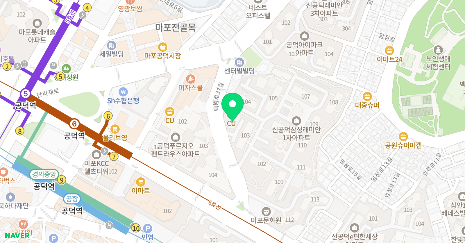 비트윈 마포 영어교습소 위치