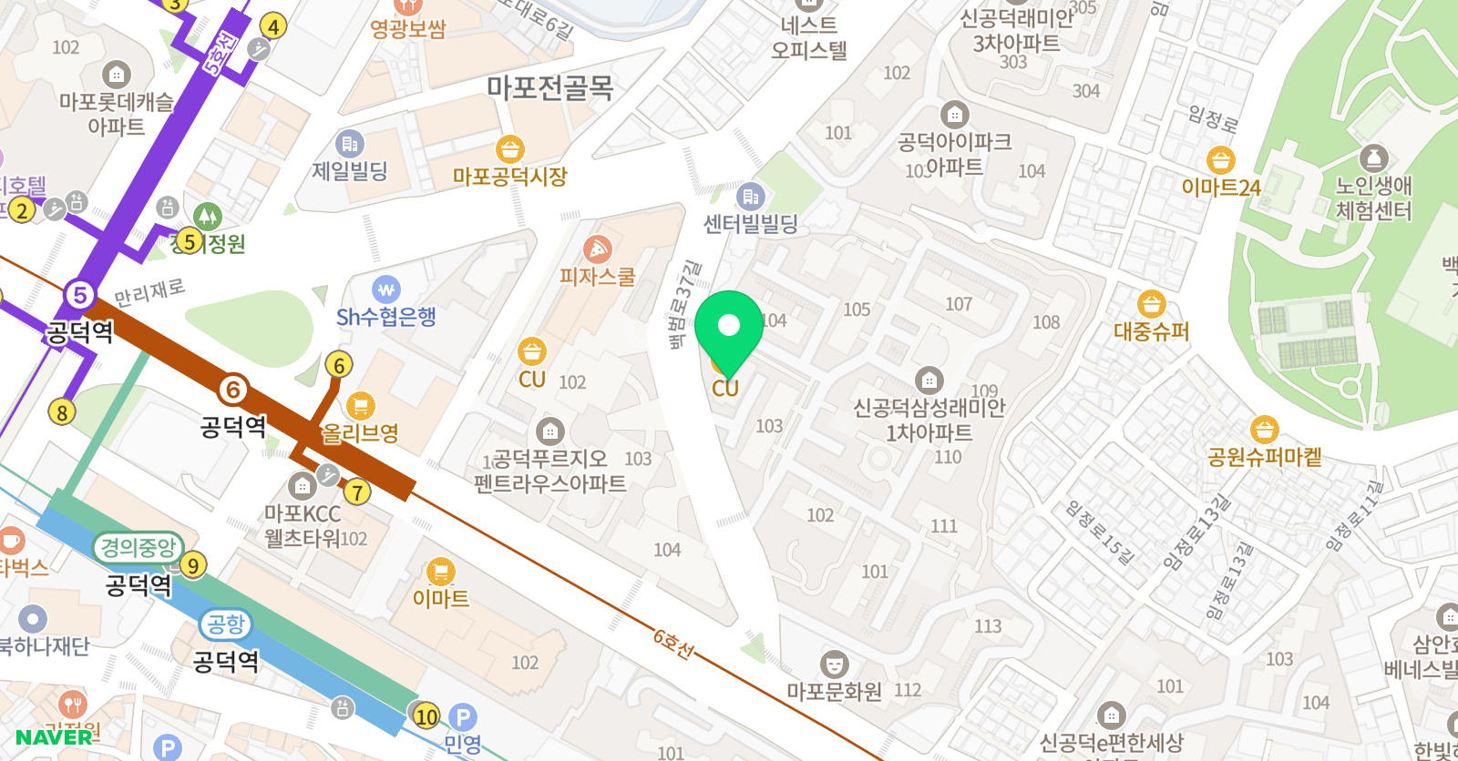 뮤엠 영어 신공덕캠퍼스 위치