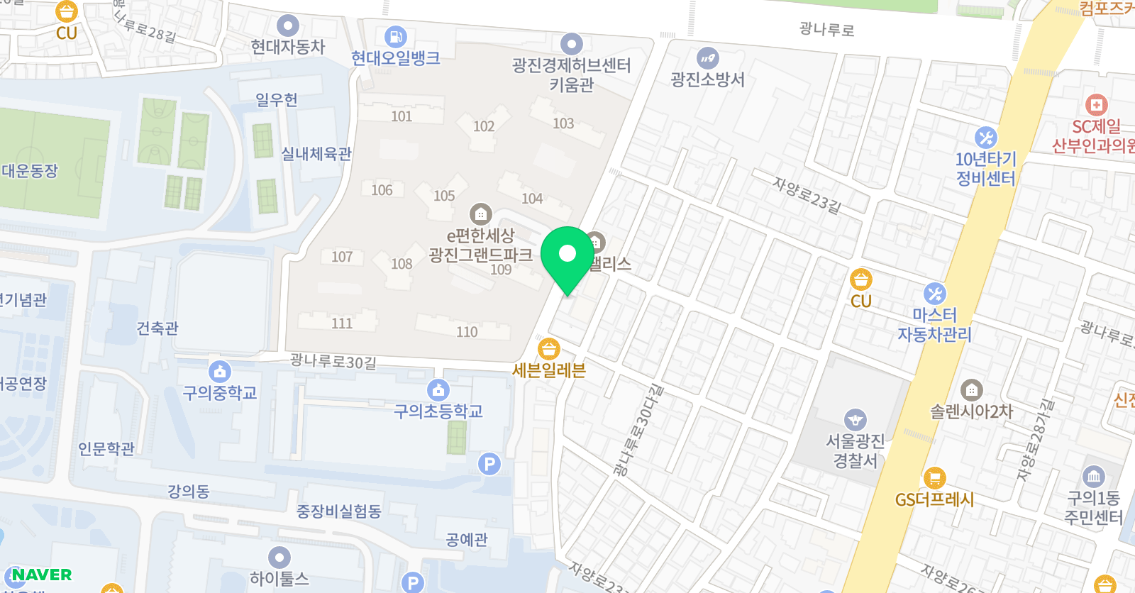 스마트해법 수학학원 광진구의아카데미 위치