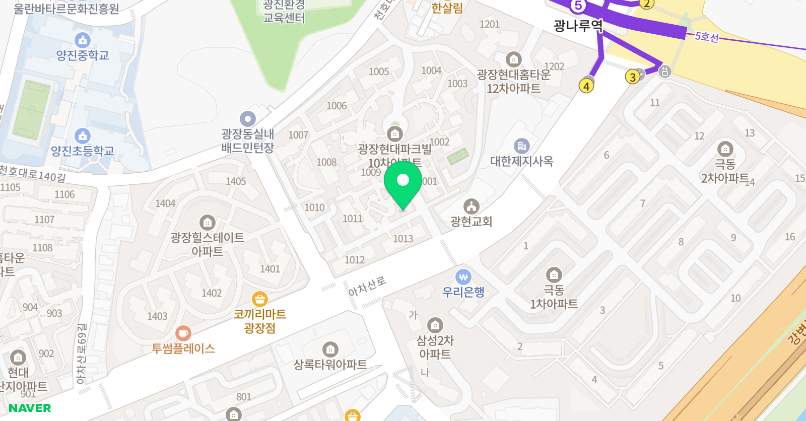 리딩런 영어교습소 위치