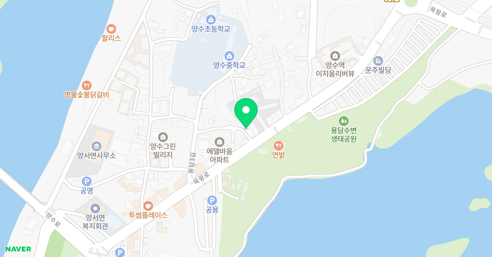 양서더멕스 학원 위치