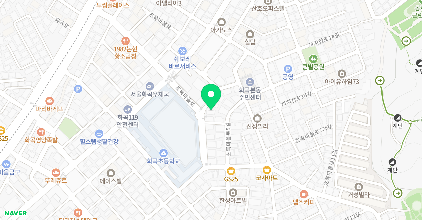 에듀원플러스 학원 위치