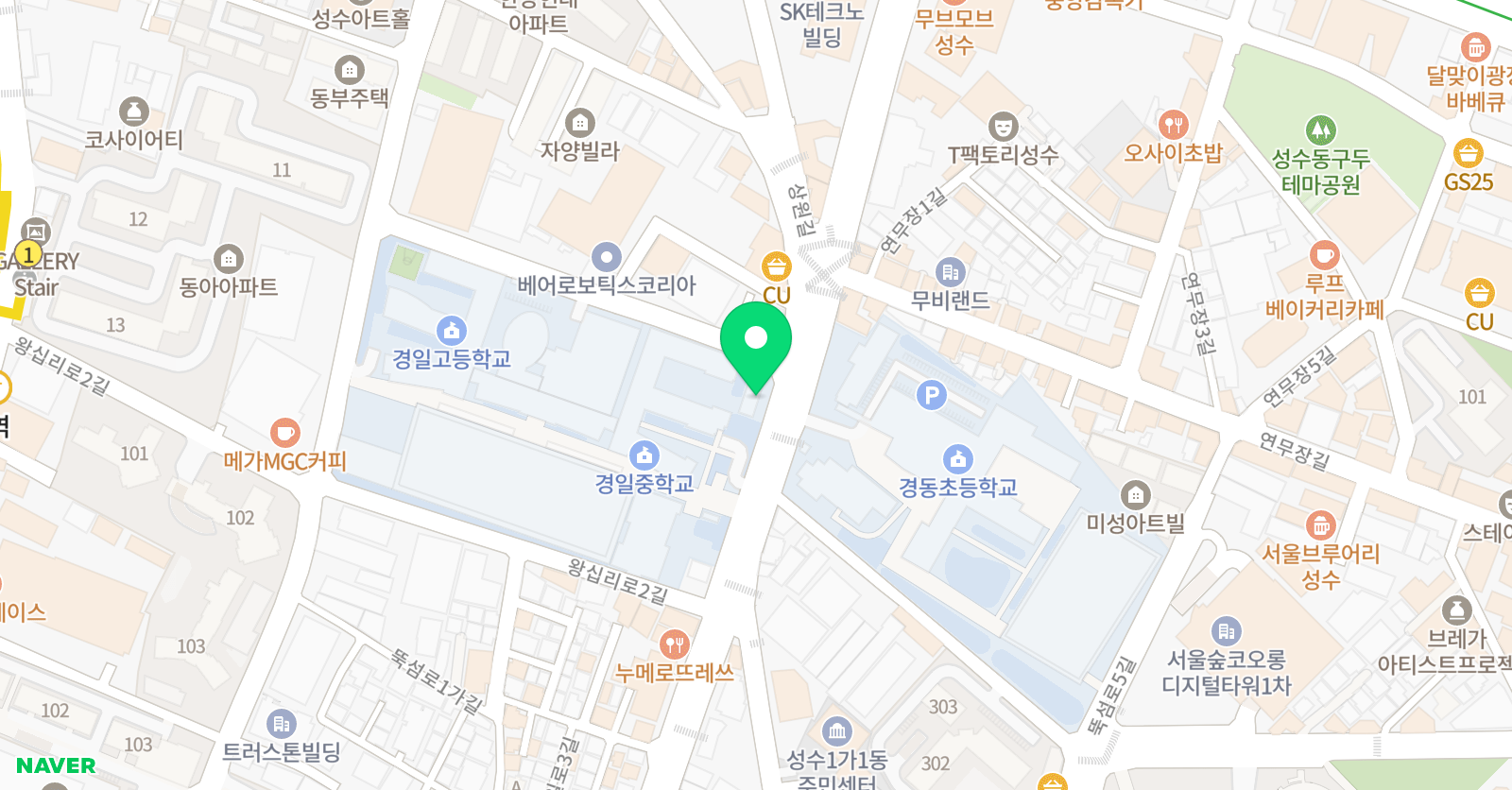 더그림 미술교습소 위치