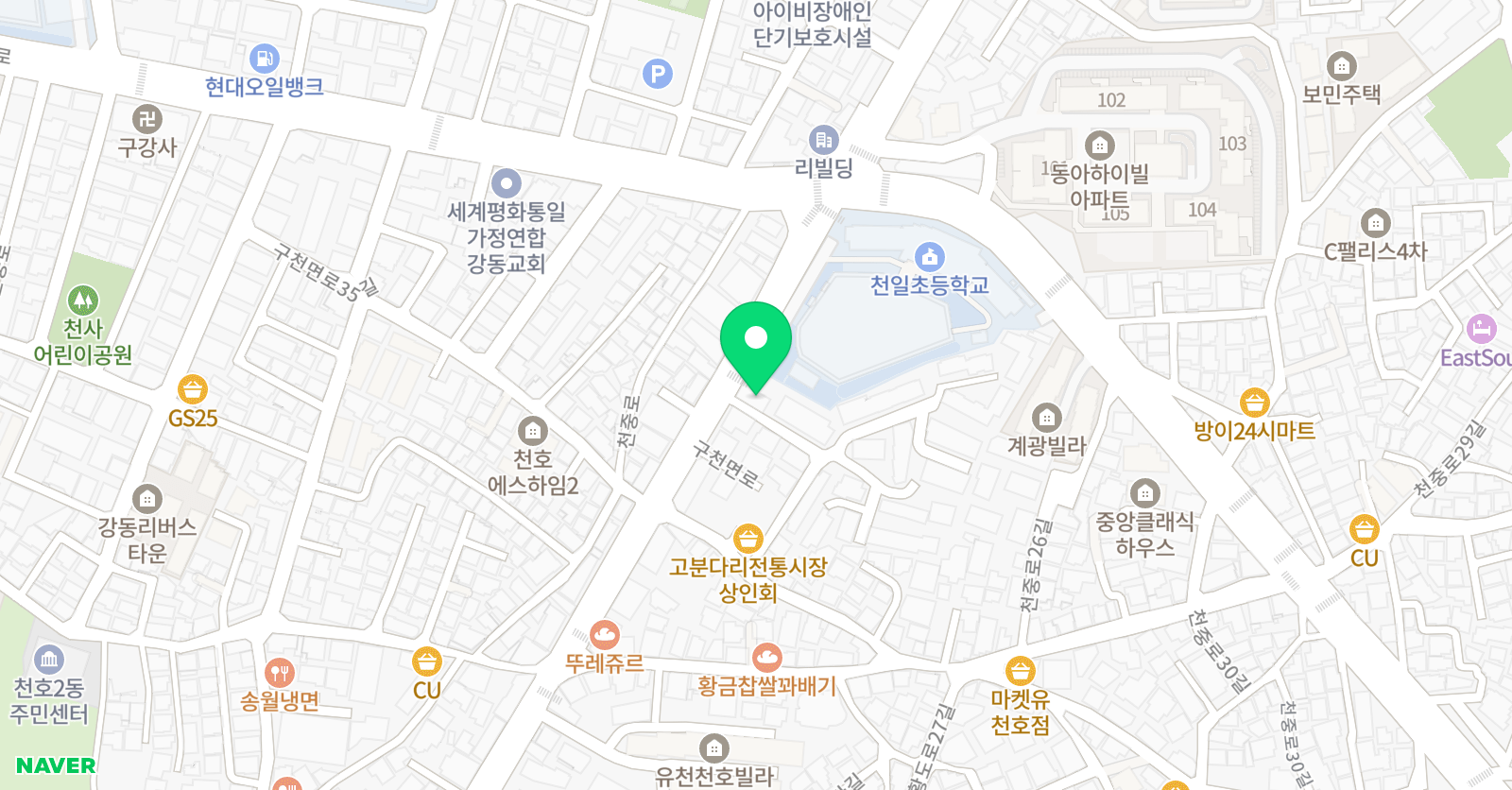 케이앤피 보습학원 위치