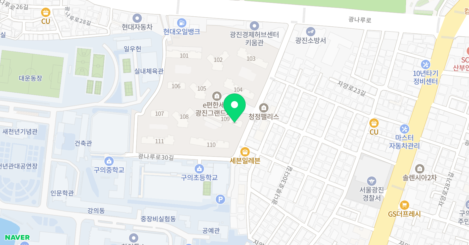 셀파우등생교실 구의교실 위치