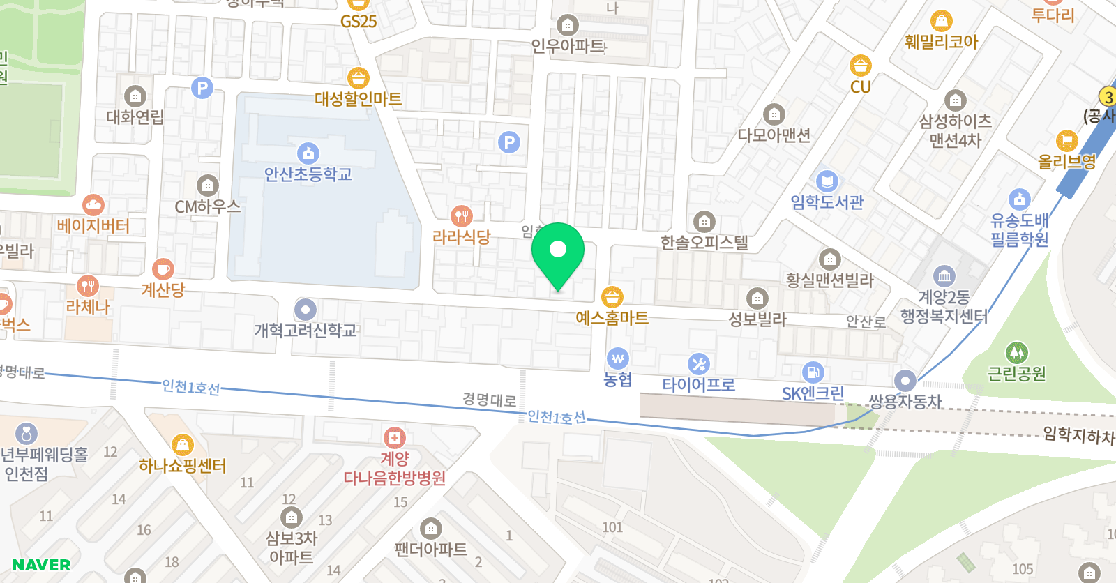 영인 학원 위치