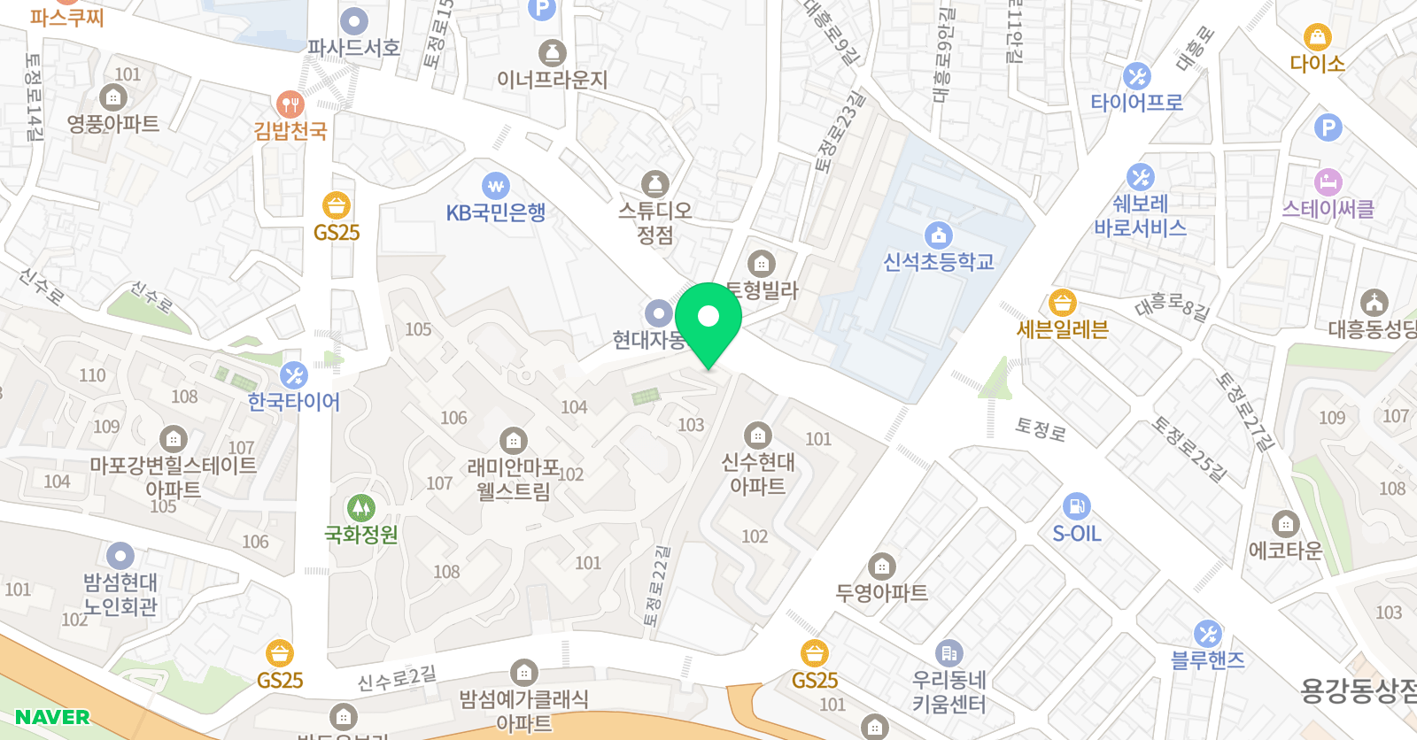 리드인 독서논술학원 마포신석센터 위치