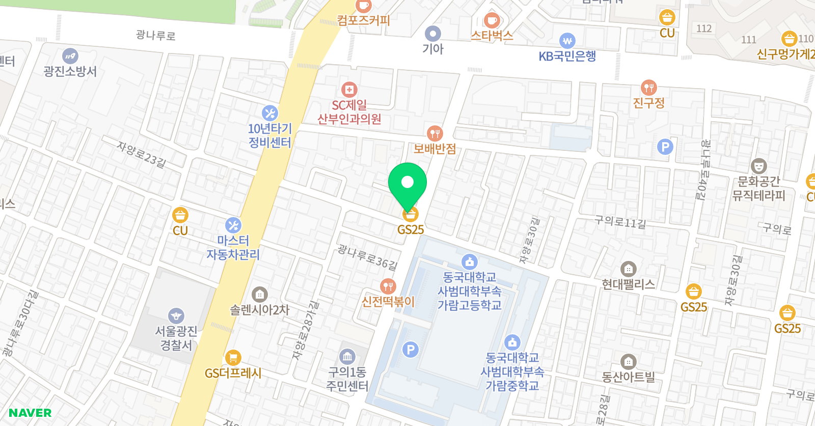 블루밍리프 영어교습소 위치