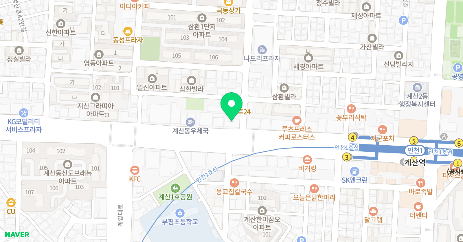 빅마우스 짐 위치