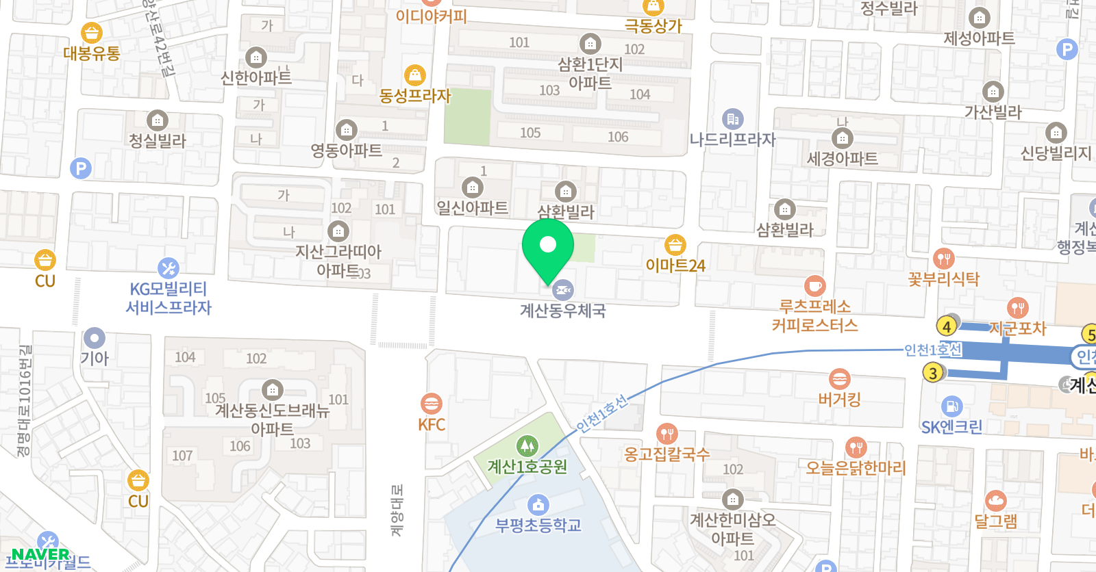 베스타 학원 위치