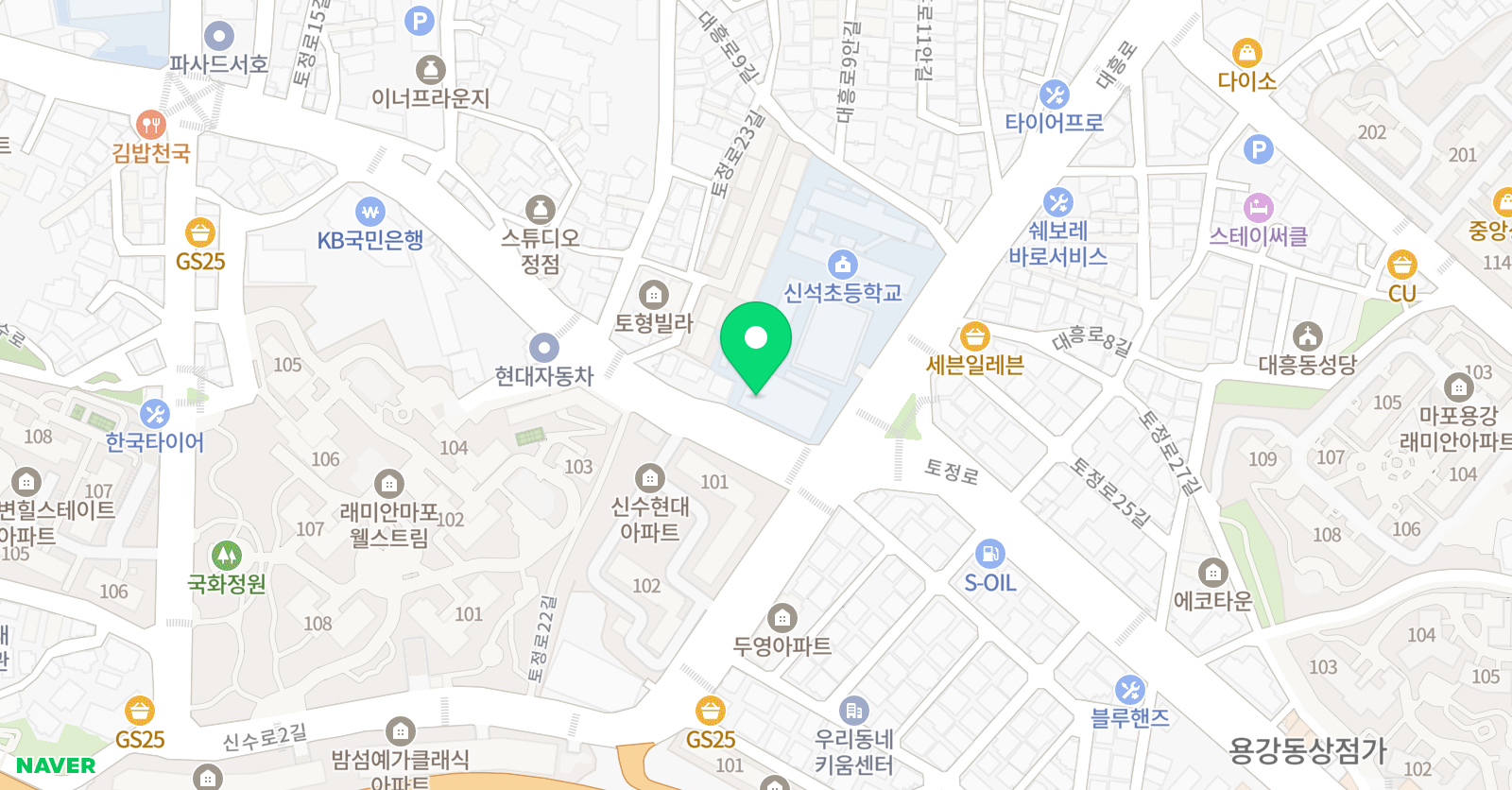 신석스포렉스 위치