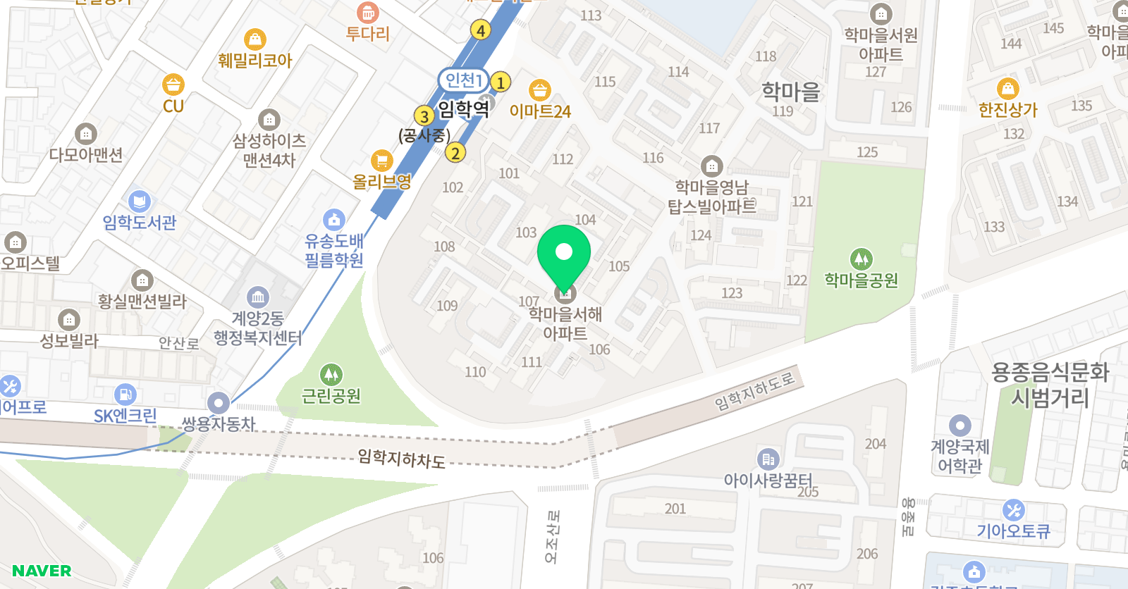 해법 수학 위치