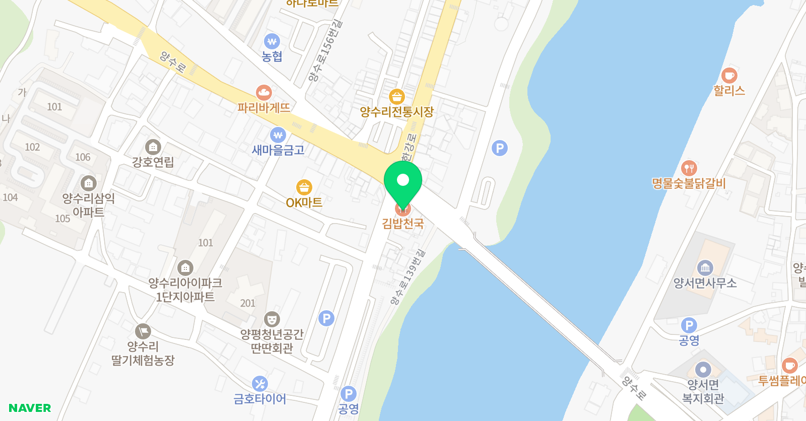 꿈꾸는오후 미술학원 위치