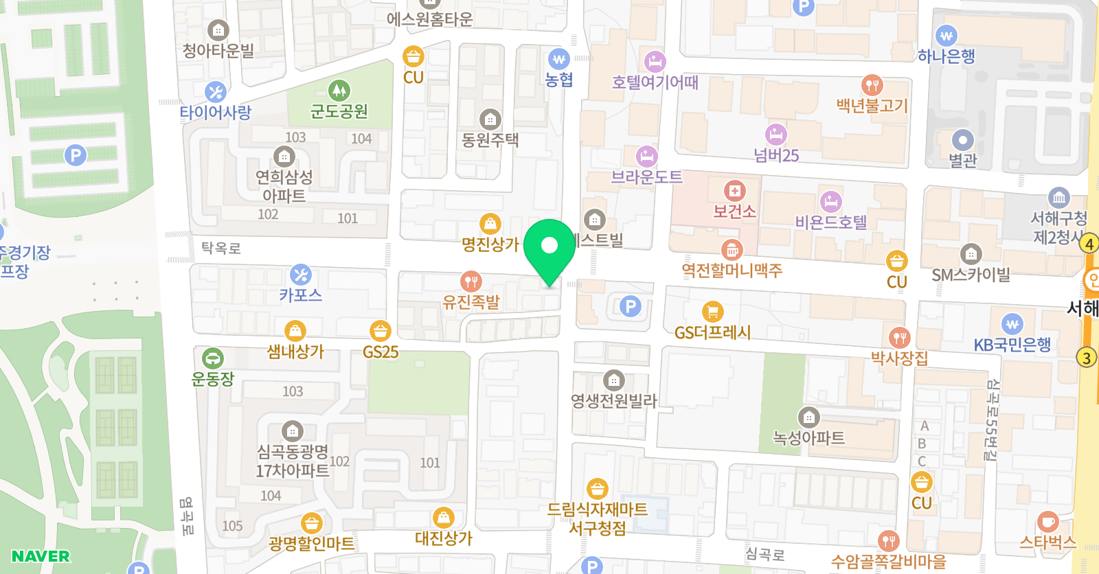 폴 실용음악학원 위치
