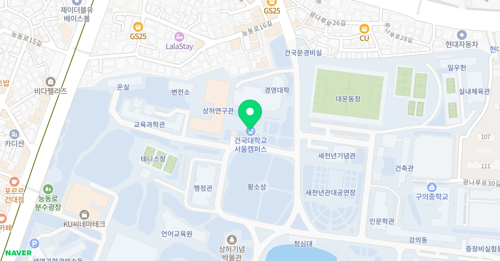 건대부고 위치