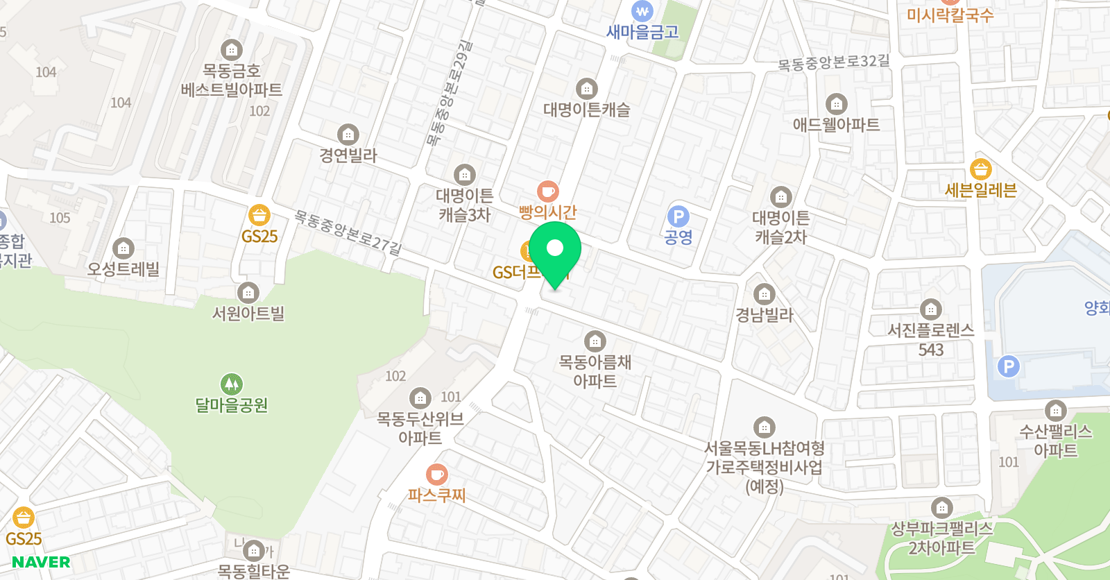 영국교육센터 어학원 위치