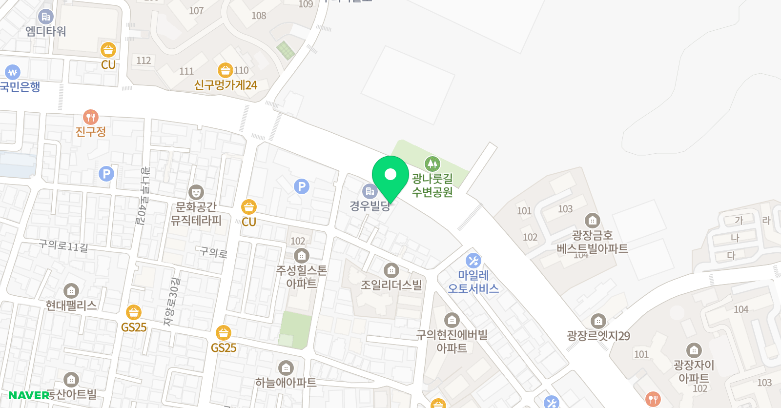 리더짐 별관 위치