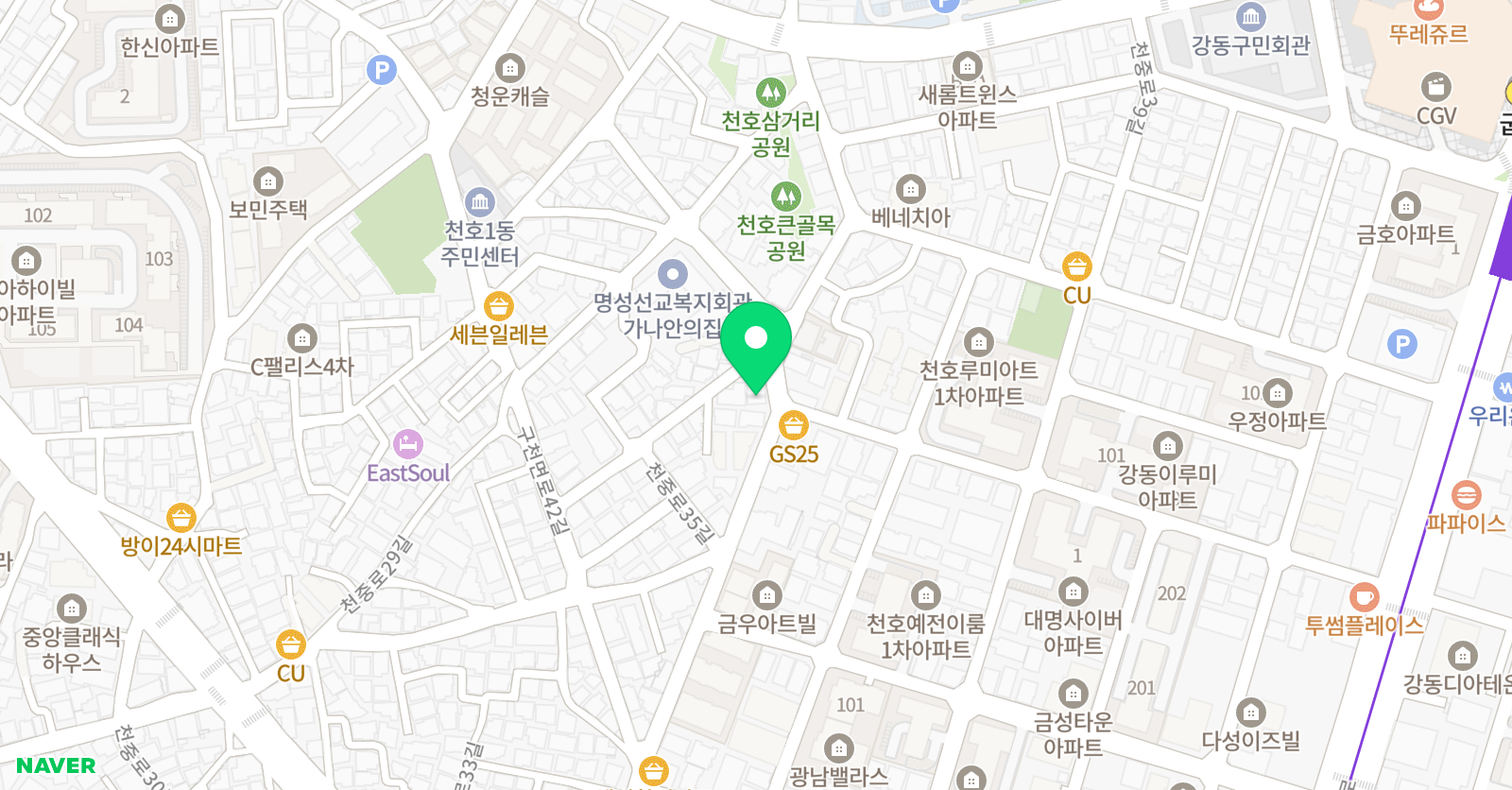 잉글리시아이 천호점 위치