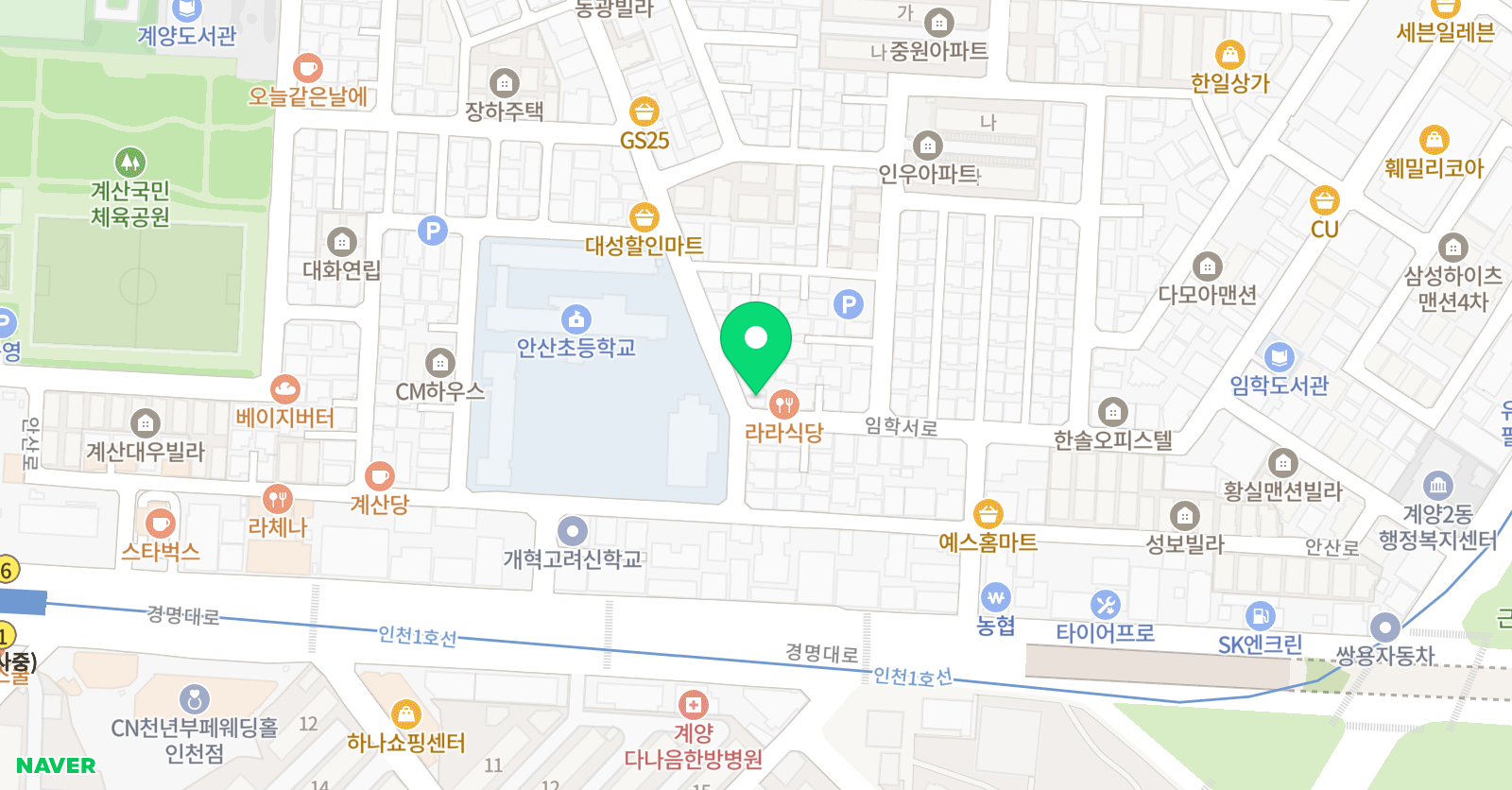 경희대 효 태권도 위치