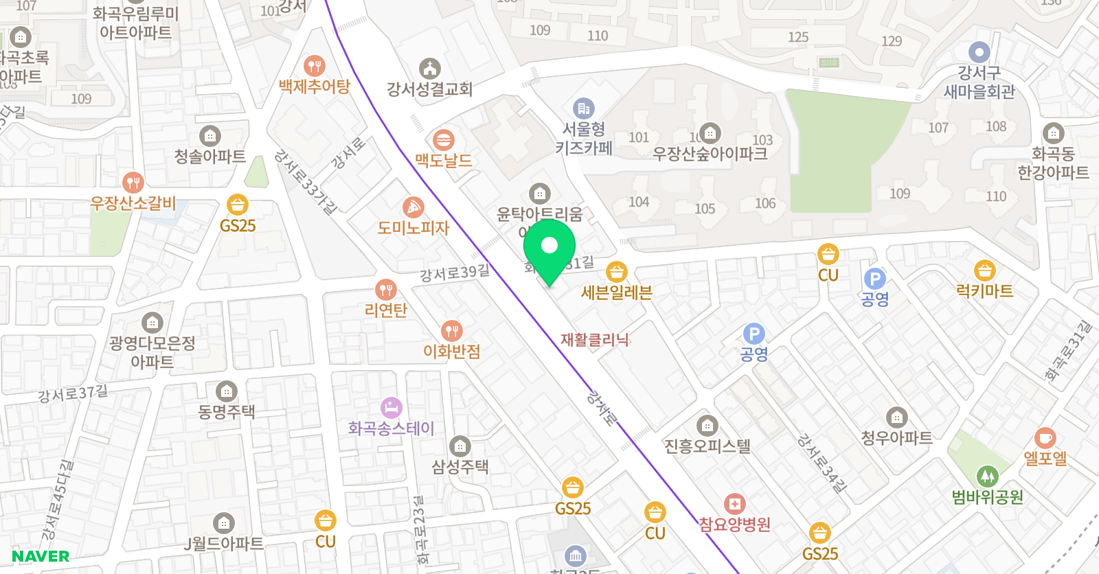 나다움 미술학원 위치