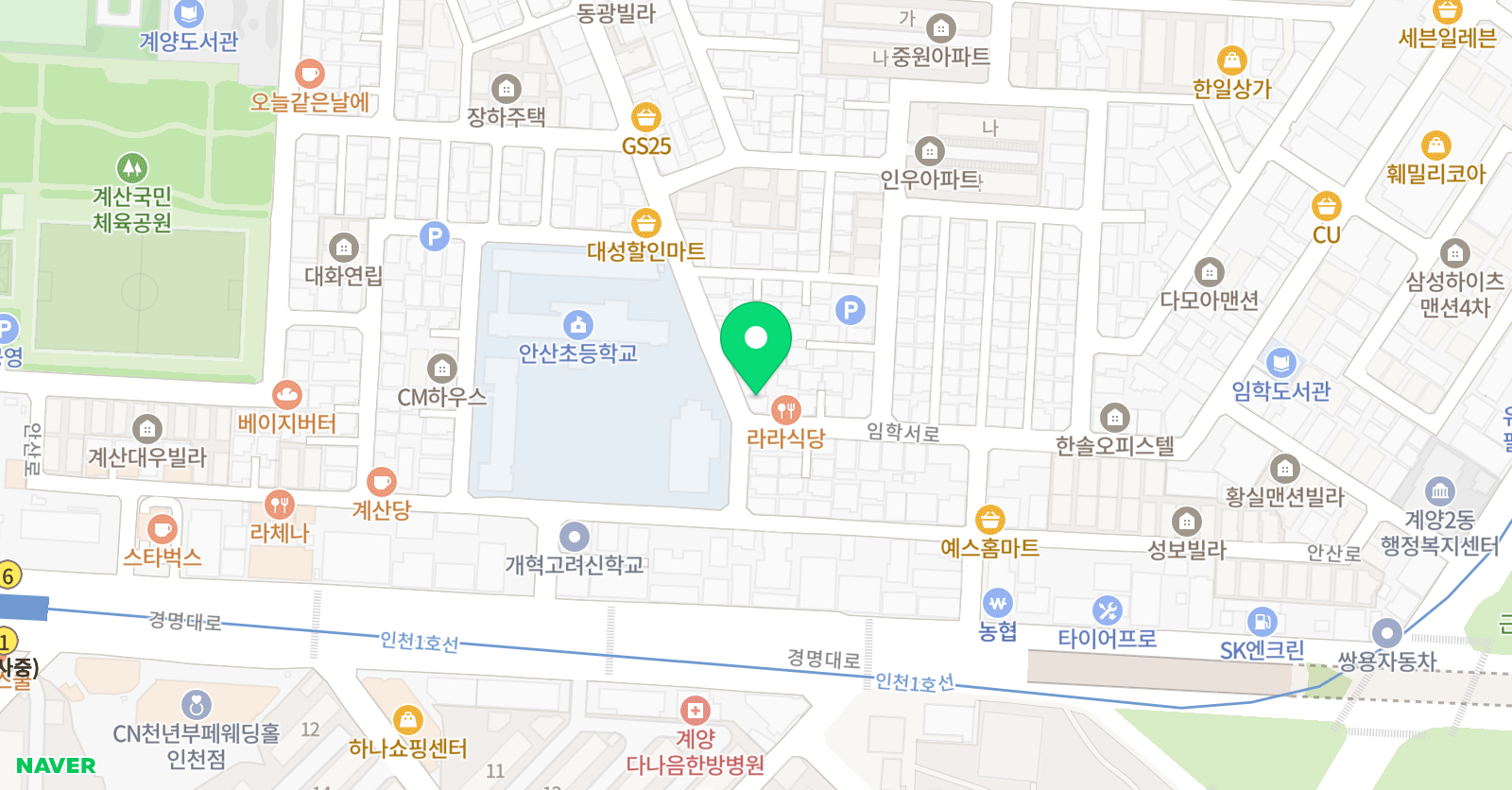 더퍼스트 영어수학학원 위치