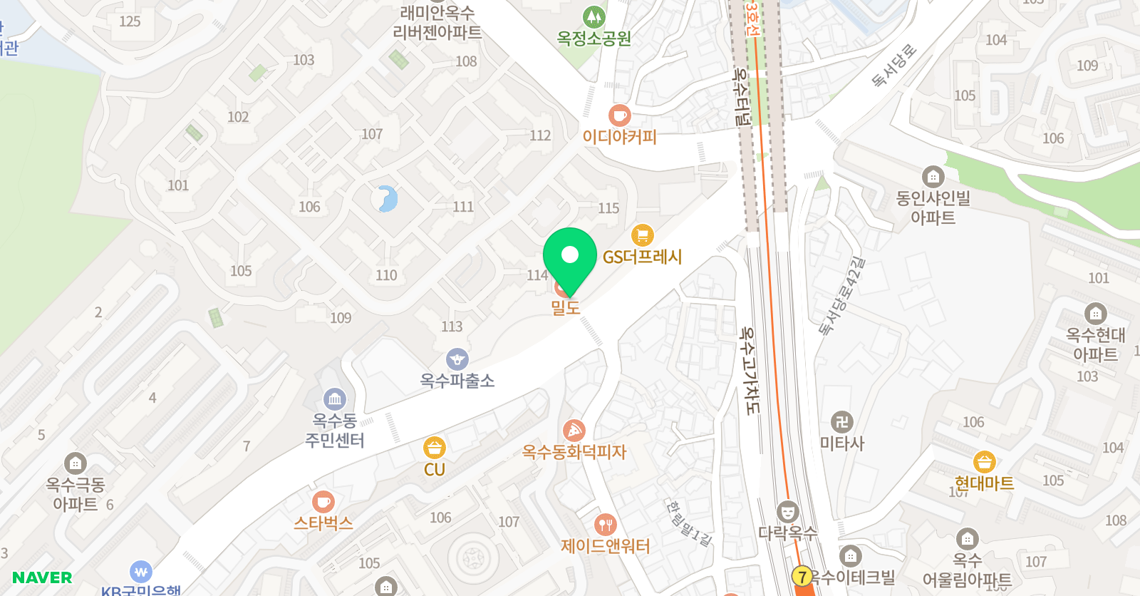 발레포러스 한남옥수점 위치