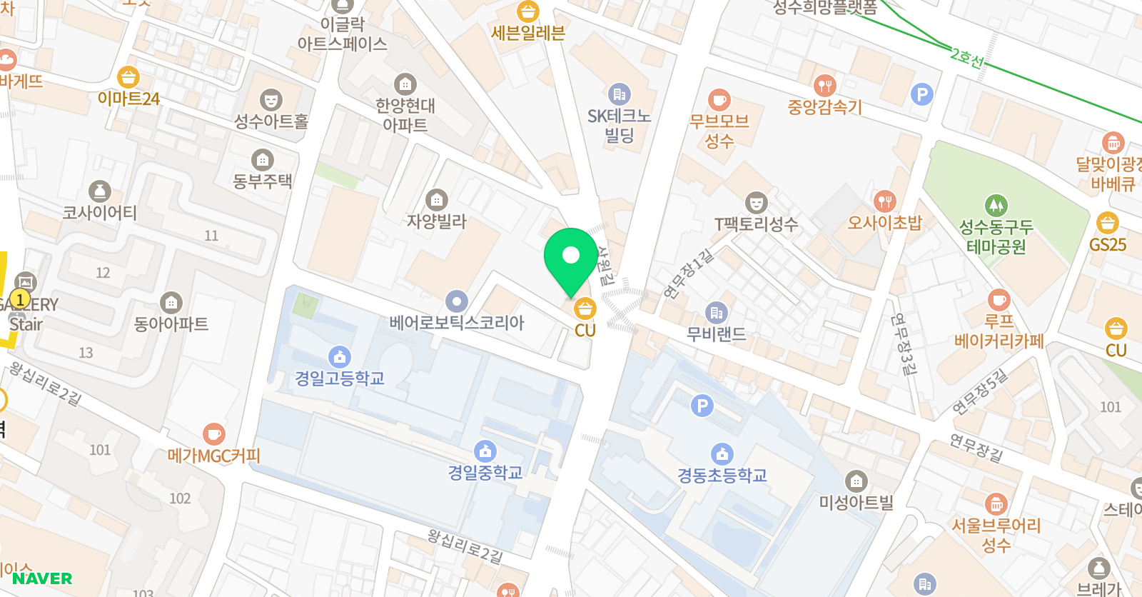 제니스 실용음악학원 성수점 위치