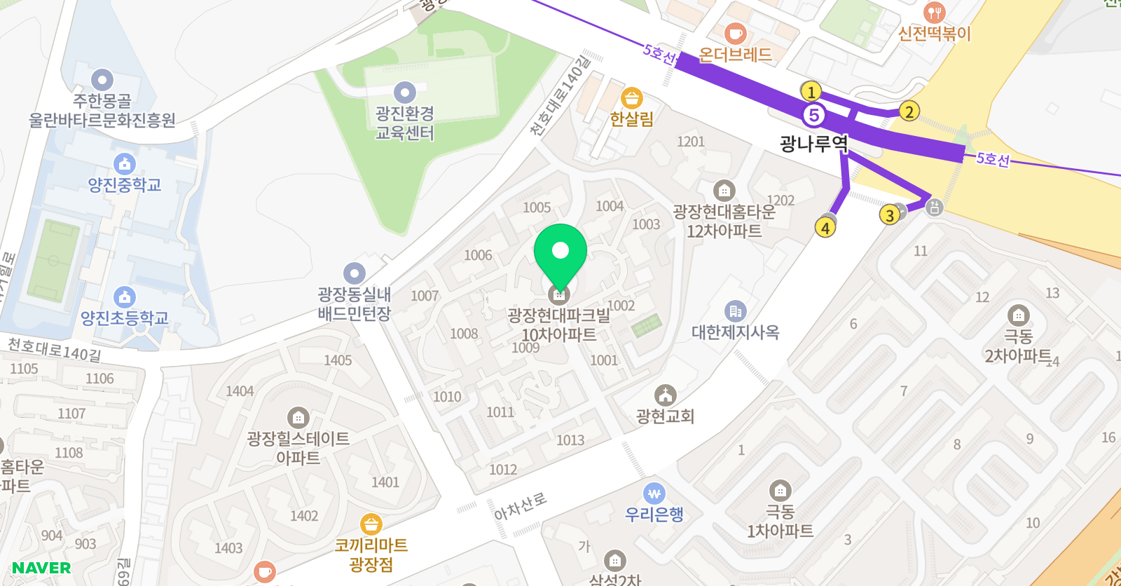 아트그로우 학원 위치