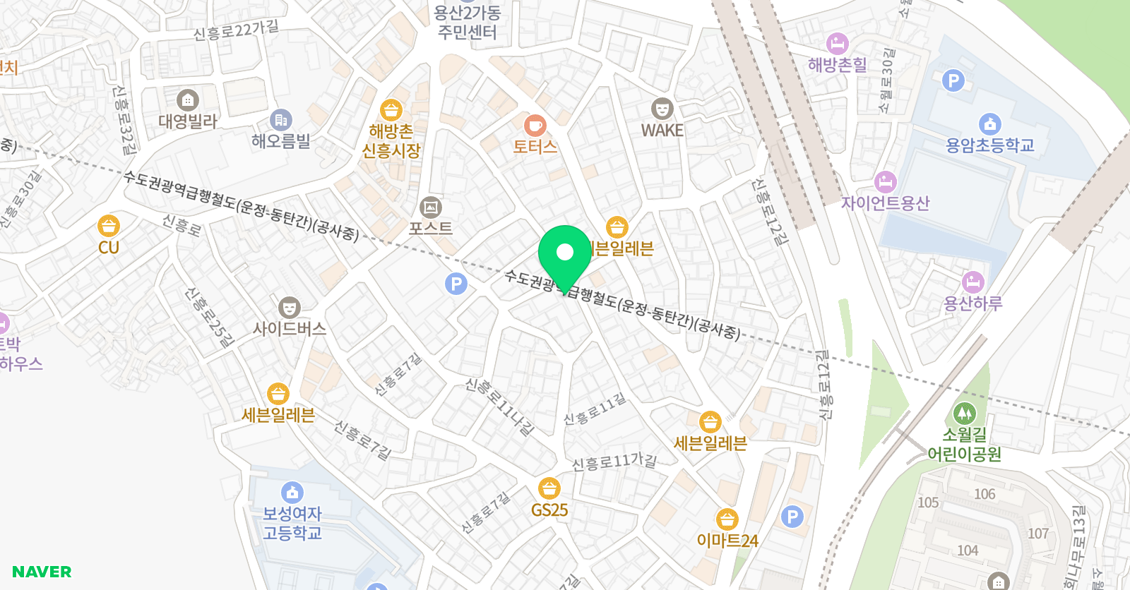 한맥 학원 위치