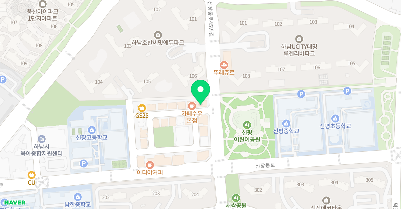 위드로잉 미술학원 신장점 위치