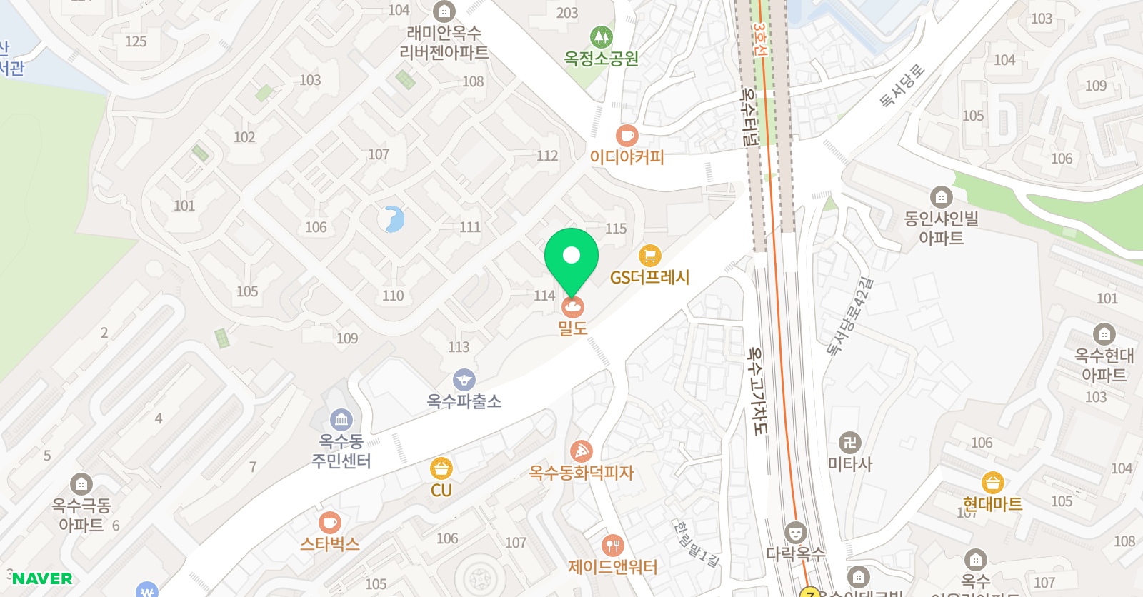 리더스 영어보습학원 위치