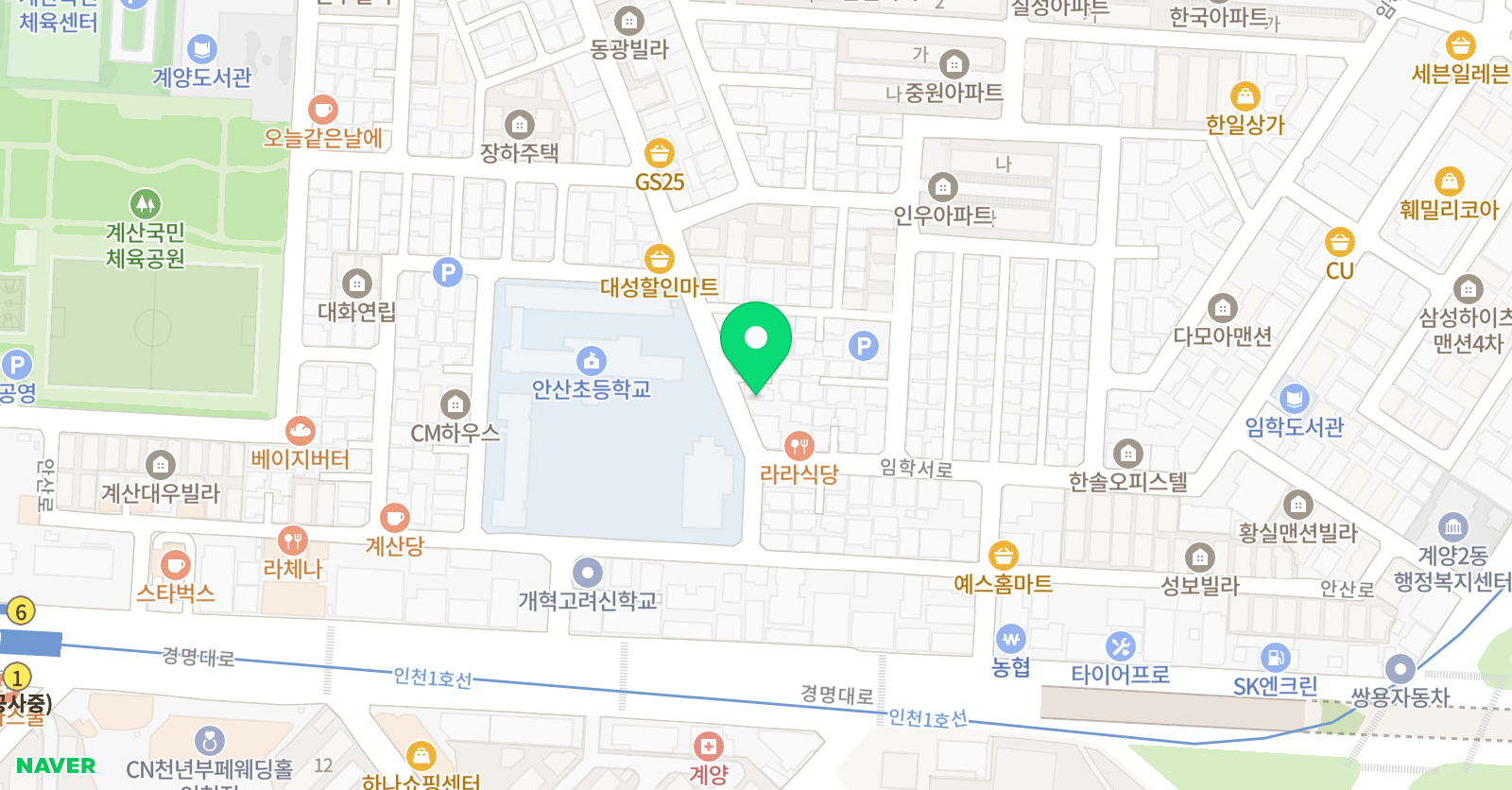 하음 피아노학원 위치