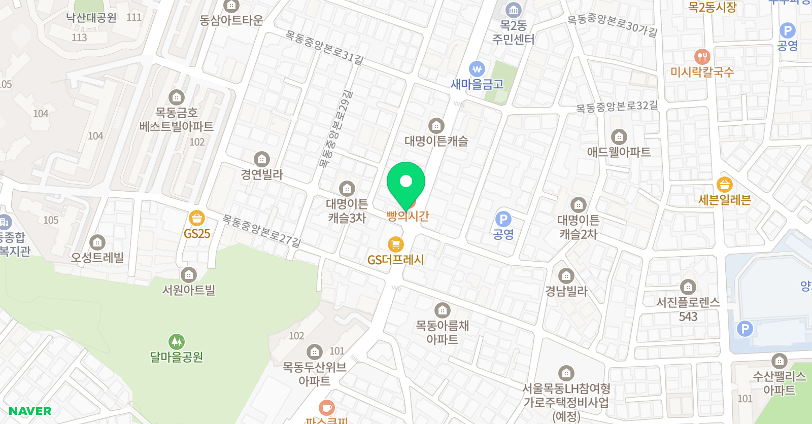 용인대석사 태권도 위치