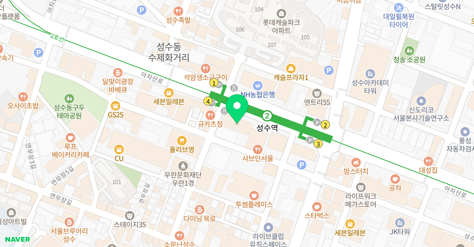 크리티컬 영어회화 위치