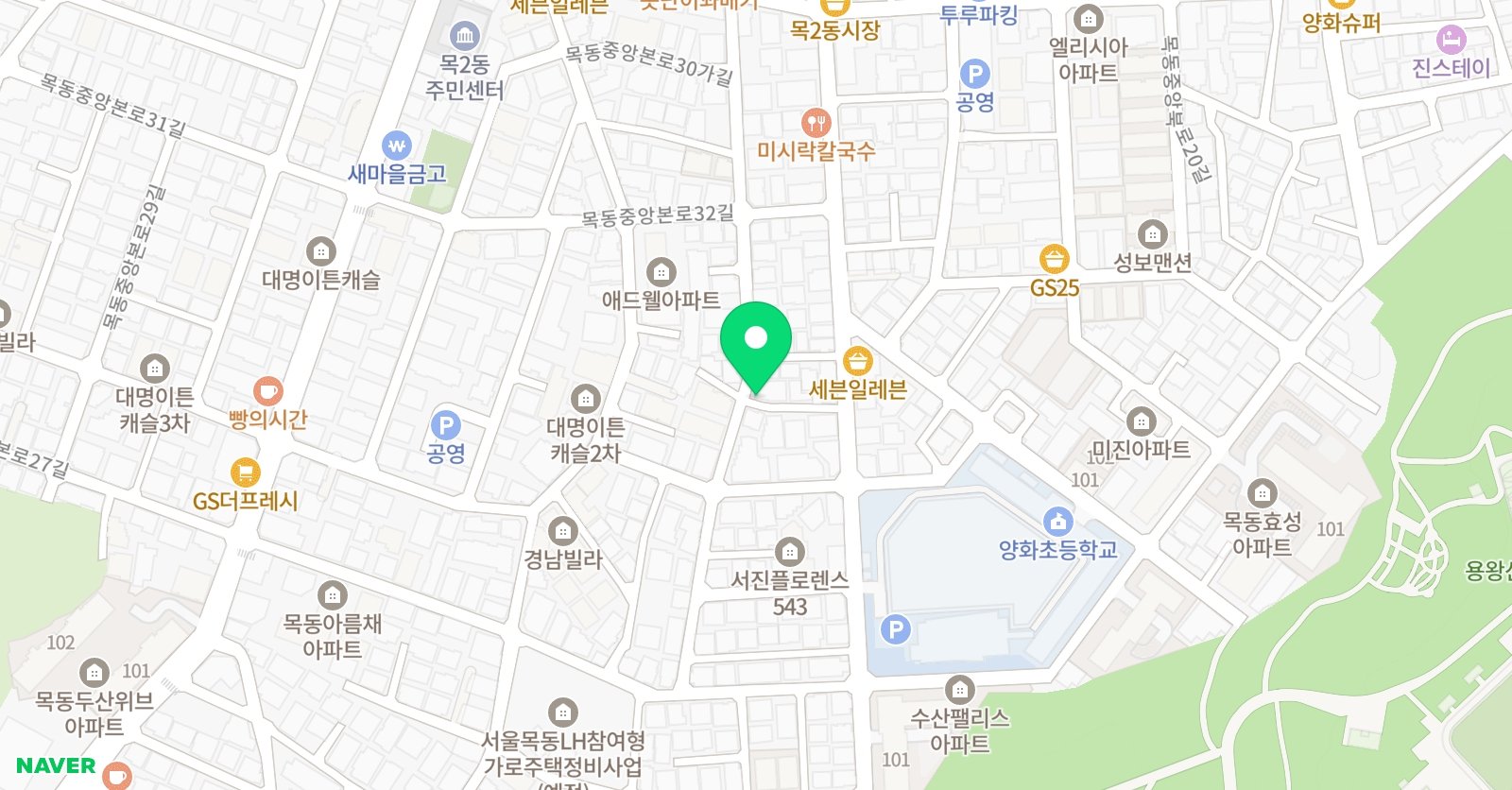 스마트해법 수학 양화초점 위치