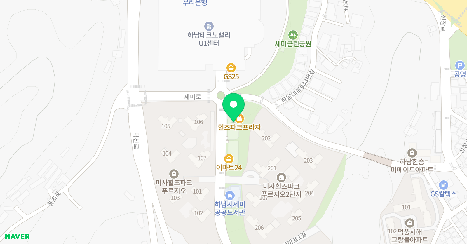 유진 클라리넷 교습소 위치