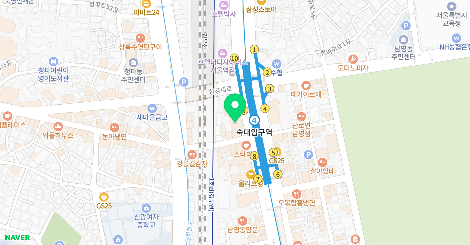 리버티 영어회화 위치