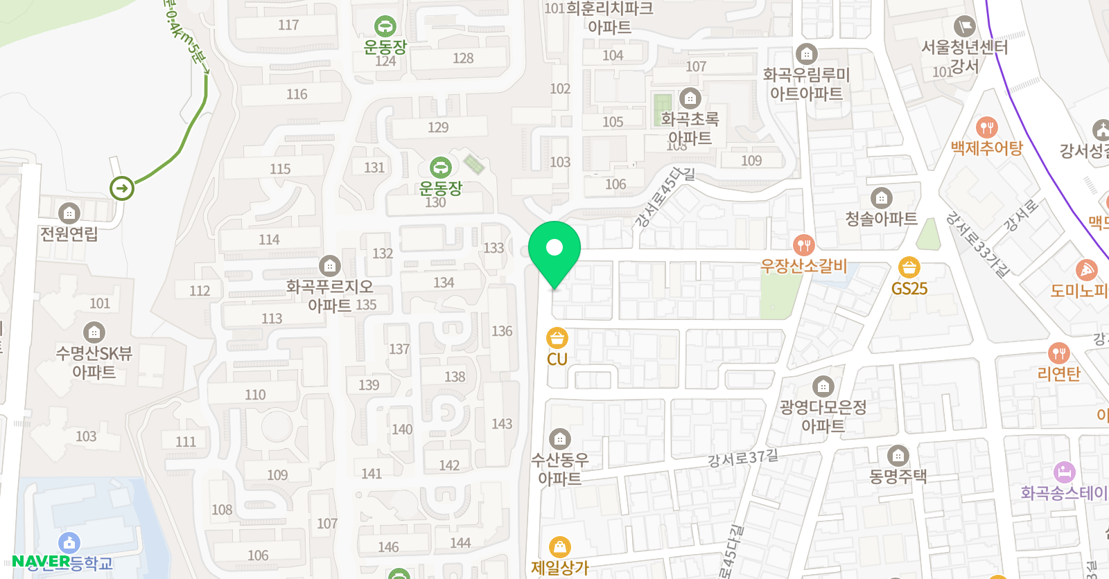 성균관 한자 교습소 위치