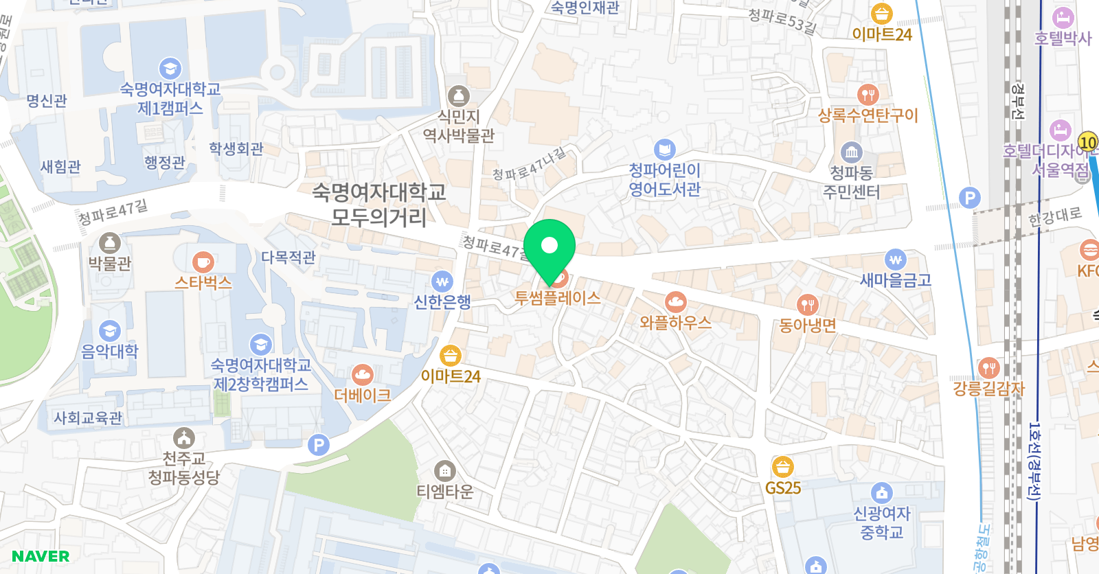 연세YT 학원 위치