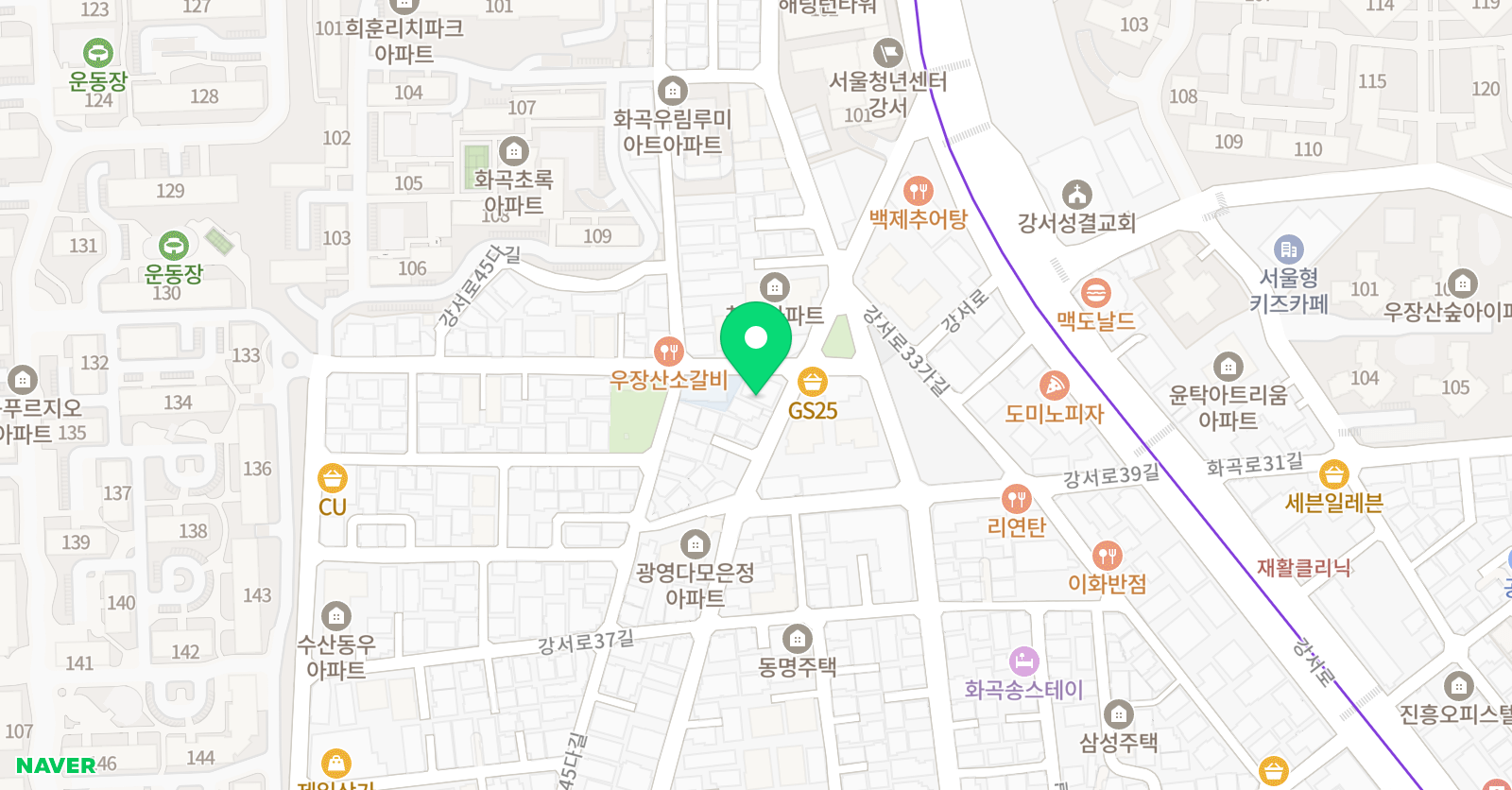 시스템 학원 화곡본점 위치