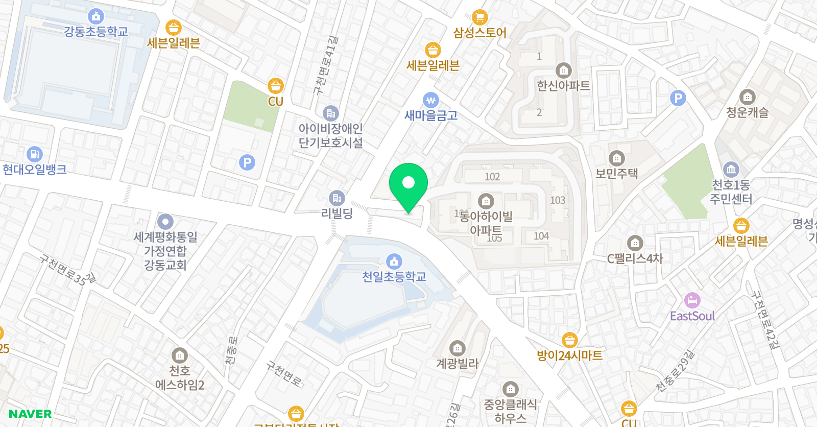 애슐리 영어교습소 위치