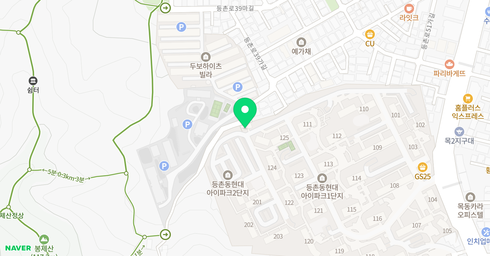 포레피아노 음악교습소 위치