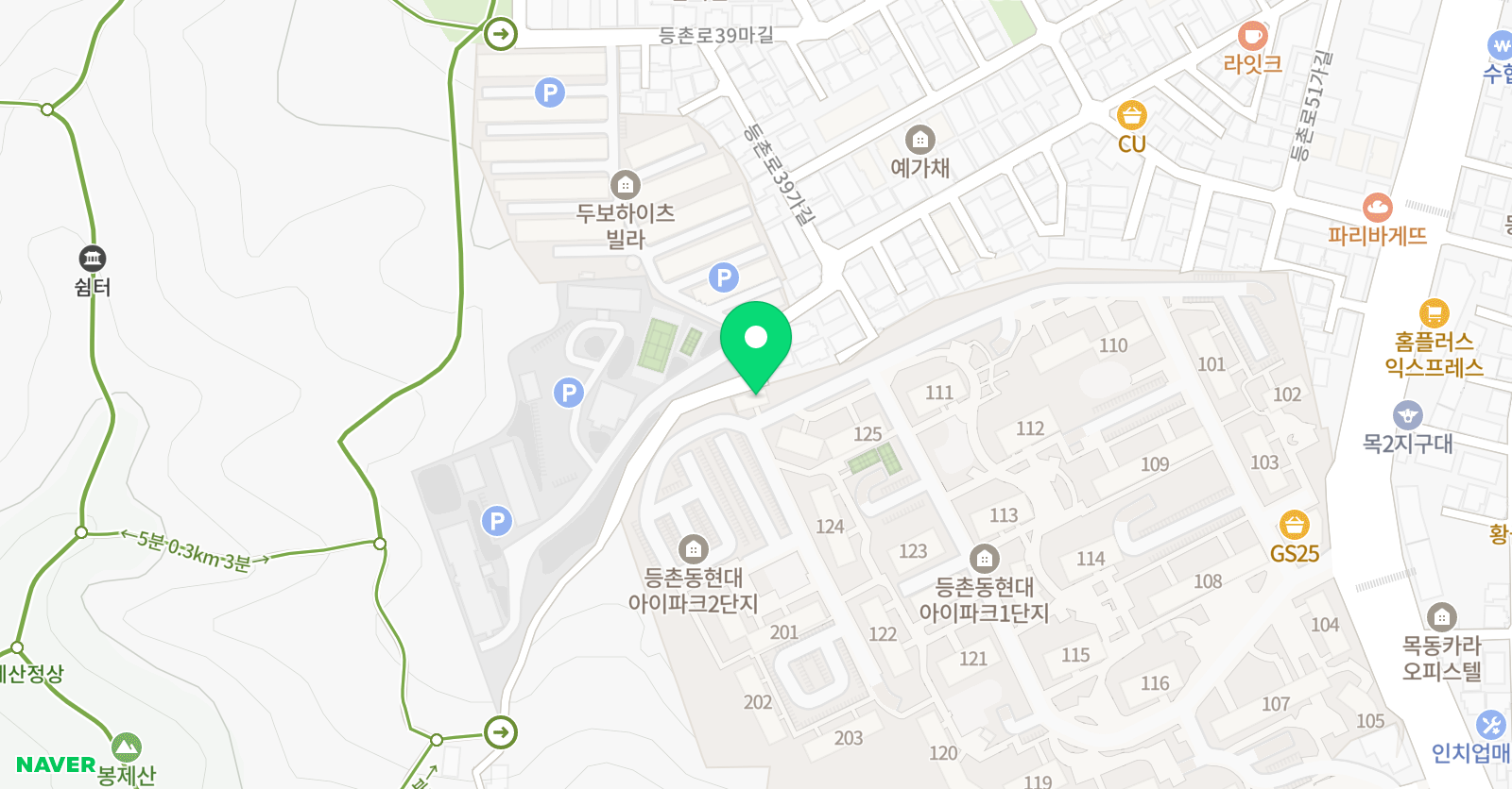Q 수학교습소 위치