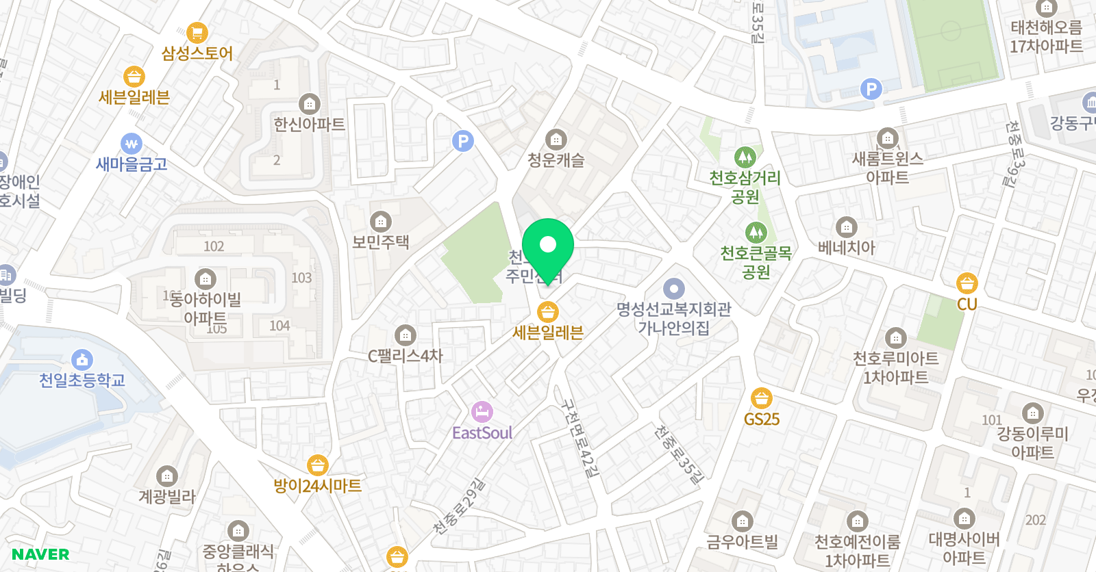 태사모 태권도 아카데미 위치
